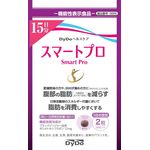 スマートプロａの商品画像