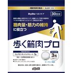 歩く筋肉プロの商品画像