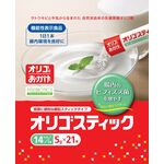 オリゴスティックの商品画像