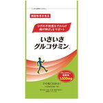 いきいきグルコサミンの商品画像