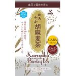 神戸居留地かろやか胡麻麦茶の商品画像