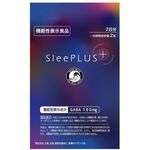 SleePLUS+(スリープラス)の商品画像