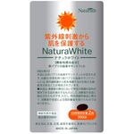 ナチュラホワイトの商品画像