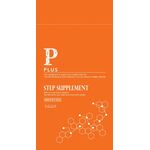 プラス　ステップ　サプリメント（ＰＬＵＳ　ＳＴＥＰ　ＳＵＰＰＬＥＭＥＮＴ）の商品画像