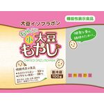 ちゃんこい大豆もやしの商品画像