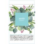 ｎｅｍｌｉｓ（ネムリス）の商品画像
