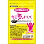 毎日気にしてブラックジンジャーの商品画像