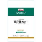 ＰＵＲＡＲＩＣＯ（プラリコ）　潤彩健美Ｋ－１（ジュンサイケンビ　ケイワン）の商品画像