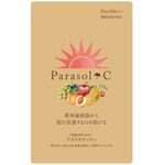 Parasol-C(パラソルシー)の商品画像