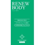 RENEW BODY(リニューボディ)の商品画像
