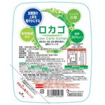 ロカゴの商品画像