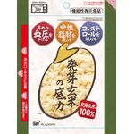 発芽玄米の底力の商品画像
