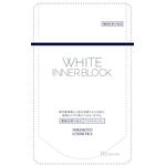 ミキモト　コスメティックス　ホワイト　インナーブロックの商品画像