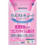 ウエストキュートの商品画像