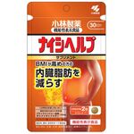 ナイシヘルプの商品画像