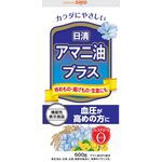 日清アマニ油プラスの商品画像
