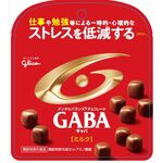 メンタルバランスチョコレートGABA(ギャバ)<ミルク> スタンドパウチの商品画像