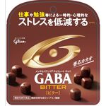 メンタルバランスチョコレートＧＡＢＡ（ギャバ）＜ビター＞　スタンドパウチの商品画像