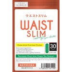 ウエストスリムの商品画像