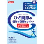 かんで食べるＮーアセチルグルコサミンＧの商品画像