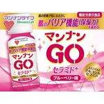 マンナンGO(ゴー) セラミド+(プラス)の商品画像