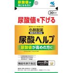 尿酸ヘルプの商品画像