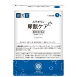 ルテオリン尿酸ケアの商品画像