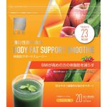 matsukiyoLAB(マツキヨラボ) 機能性 体脂肪サポートスムージー マンゴー味の商品画像