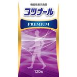 コツナールプレミアムの商品画像