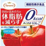Tarami(タラミ) すこやかりんご0kcal(キロカロリー)の商品画像