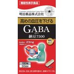 健康きらり　ＧＡＢＡ（ギャバ）納豆７５００の商品画像