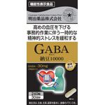 健康きらり　ＧＡＢＡ（ギャバ）納豆１００００の商品画像