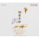 えがお　健康黒酢　ぶどう味の商品画像
