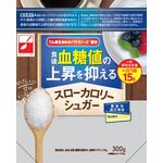 スローカロリーシュガーの商品画像