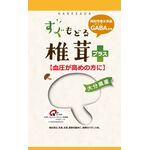 すぐもどる椎茸プラスの商品画像