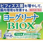 ヨーグリーナBIOX(ビオックス)の商品画像