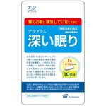 アラプラス 深い眠り メンタルケアの商品画像