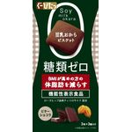 ぐーぴたっ 豆乳おからビスケット アドバンス ビターショコラの商品画像