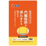 葛の花サプリメントの商品画像