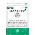 高めの血圧ケアGABA(ギャバ)の商品画像