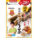 機能性表示食品国産焙煎ごぼう茶28包の商品画像