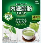 ヘルシア 茶カテキンの力の商品画像