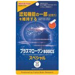 プラズマローゲンBOOCS(ブックス)スペシャル粉末カプセルの商品画像