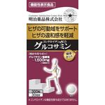 健康きらり　コンドロイチン配合グルコサミンの商品画像