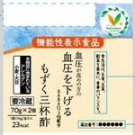 もずく三杯酢の商品画像