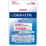 DHA&EPA+(ディーエイチエーアンドイーピーエープラス)舞茸エキスの商品画像