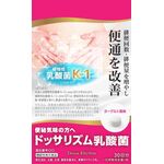 ドッサリズム乳酸菌の商品画像
