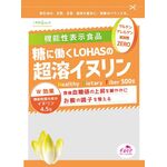 糖に働くLOHAS(ロハス)の超溶イヌリンの商品画像