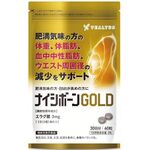 ナイシボーンGOLD(ゴールド)の商品画像