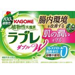 植物性乳酸菌ラブレダブルの商品画像